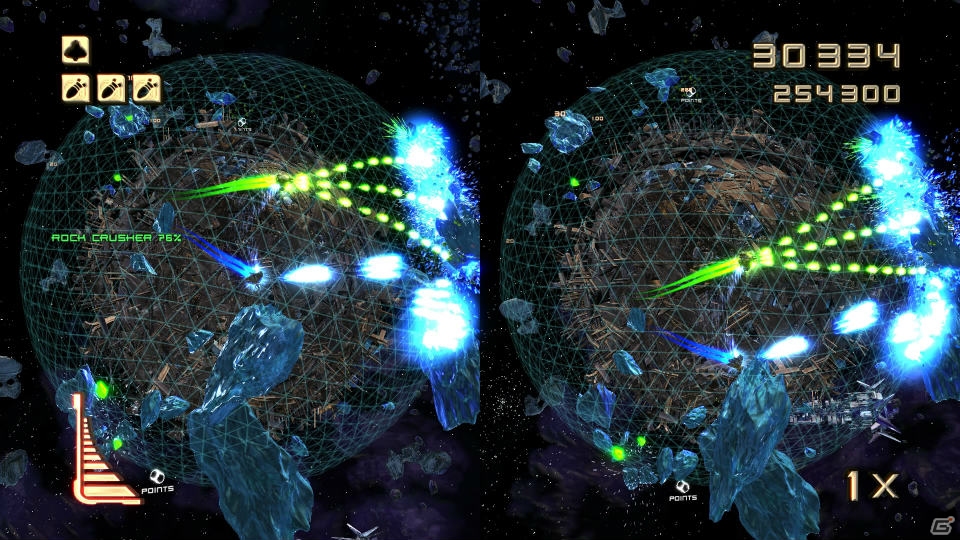 ド迫力弾幕シューティング「STAR STRIKE ULTRA」がPS4で3月12日に発売！3月6日にはニコ生番組も放送の画像20
