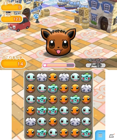 3DS「ポケとる」が全世界で100万ダウンロードを突破！ゲームに役立つ「パズルポケモン－1」を期間限定でプレゼントの画像5