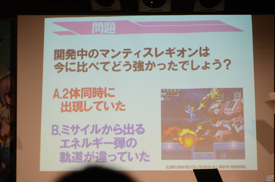 新作の制作も発表！「ぎゃる☆がん」「ガンヴォルト」「マイティNo.9」と盛りだくさんの「INTI CREATES FAN FESTA 2015」の模様をお届け！の画像4