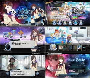 iOS/Android「selector battle with WIXOSS」事前登録者数が10万人を突破！シークレットプレゼント＆一部ゲーム内画像が公開の画像3