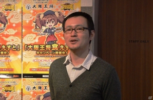 「ブラウザ三国志」と「大阪王将」のコラボキャンペーン「大阪王将食（く）えすと」が開始―タイアップ発表会の様子をレポートの画像4