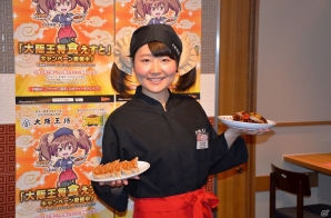 「ブラウザ三国志」と「大阪王将」のコラボキャンペーン「大阪王将食（く）えすと」が開始―タイアップ発表会の様子をレポートの画像5