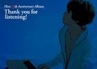 アルバム「Hiro 30th Anniversary Album」発売記念パーティが3月27日に吉祥寺にて開催決定―紅い流星氏、Hirokazu Tanaka氏、Omodaka氏らが参加
