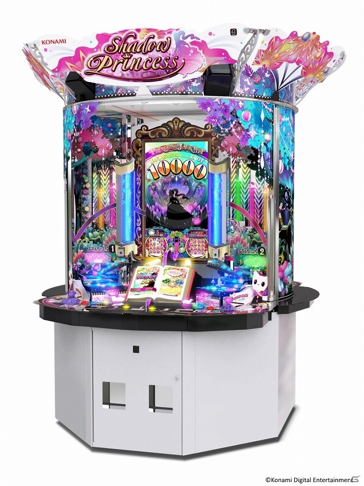 煌びやかで幻想的な世界観が魅力のAC向け新型プッシャーゲーム「シャドウプリンセス」が本日稼働！の画像2