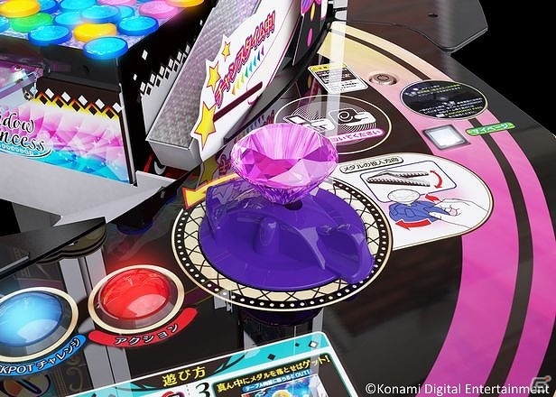 煌びやかで幻想的な世界観が魅力のAC向け新型プッシャーゲーム「シャドウプリンセス」が本日稼働！の画像3