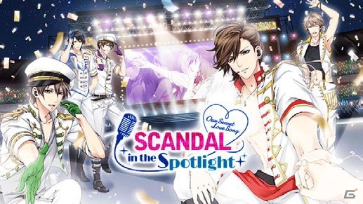 iOS/Android「偽りの君とスキャンダル」の英語翻訳版「Scandal in the Spotlight」が配信の画像1