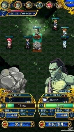 SRPGの醍醐味を満載した「伝説のレギオン」がAndroid向けに配信の画像4