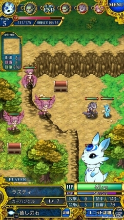 SRPGの醍醐味を満載した「伝説のレギオン」がAndroid向けに配信の画像5
