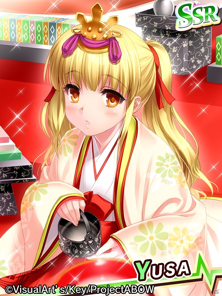 iOS/Android「Angel Beats! -Operation Wars-」和装に身を包んだメンバーたちをゲット！イベント「オペレーション・ぼんぼりブラスト」が開催の画像10