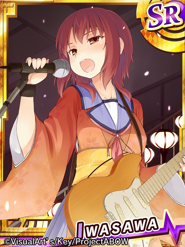iOS/Android「Angel Beats! -Operation Wars-」和装に身を包んだメンバーたちをゲット！イベント「オペレーション・ぼんぼりブラスト」が開催の画像11