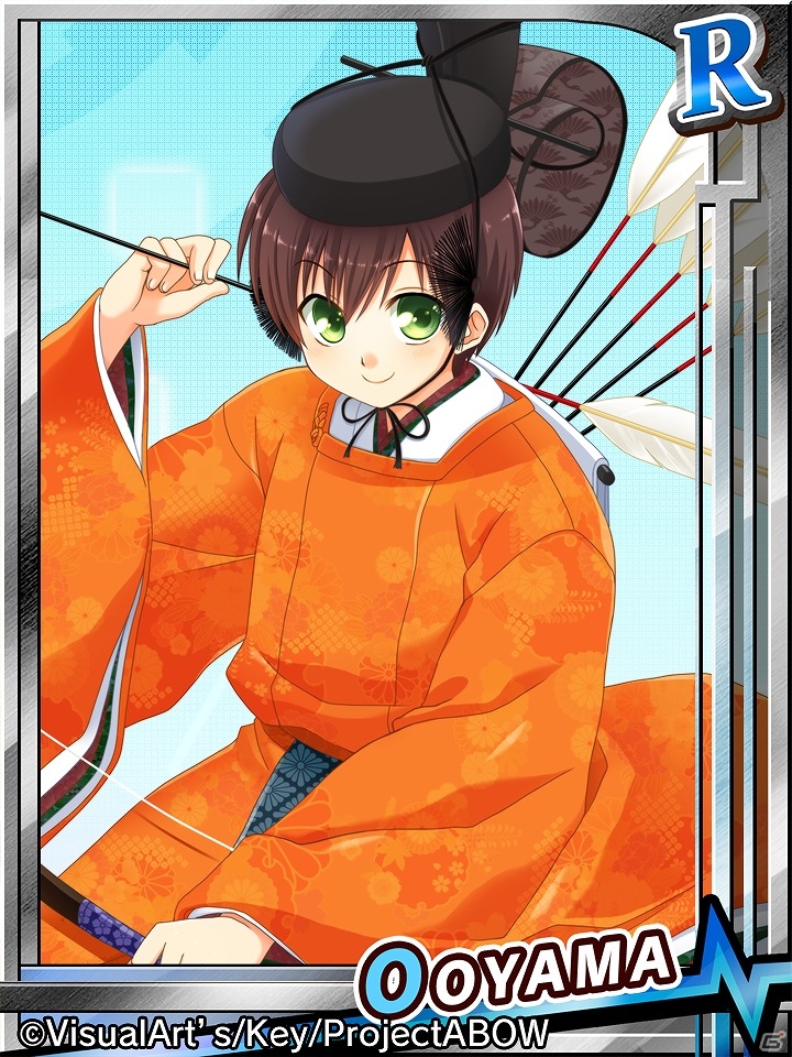 iOS/Android「Angel Beats! -Operation Wars-」和装に身を包んだメンバーたちをゲット！イベント「オペレーション・ぼんぼりブラスト」が開催の画像13