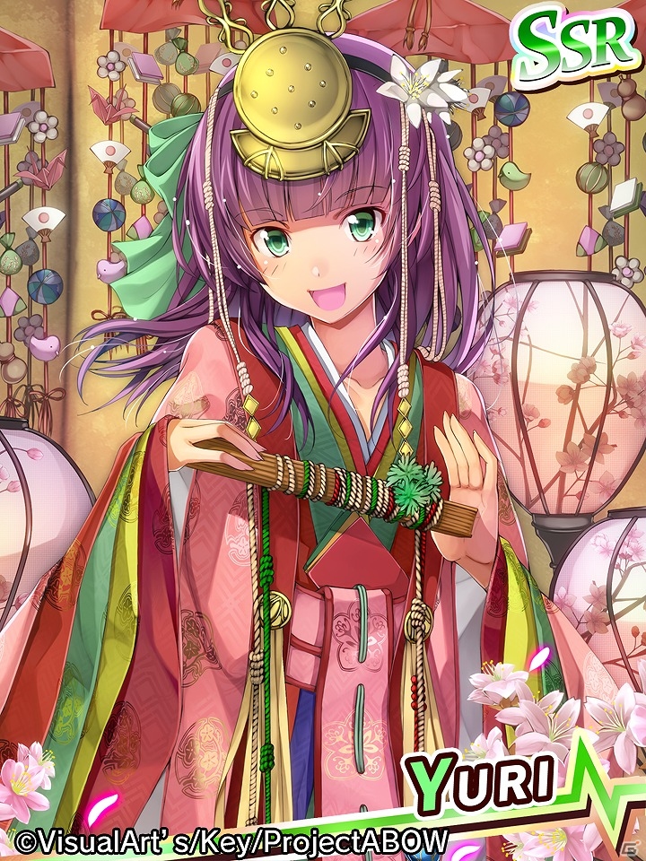 iOS/Android「Angel Beats! -Operation Wars-」和装に身を包んだメンバーたちをゲット！イベント「オペレーション・ぼんぼりブラスト」が開催の画像14