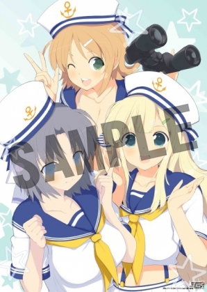 PS4/PS Vita「閃乱カグラ ESTIVAL VERSUS -少女達の選択-」発売記念抽選会が東京・大阪で開催決定！先行体験会の追加情報もの画像2