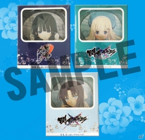 PS4/PS Vita「閃乱カグラ ESTIVAL VERSUS -少女達の選択-」発売記念 