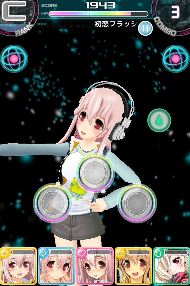 すーぱーそに子がiOS/Android「アイドリズム」に登場！「すーぱーそに子LIVE＠IDOL-RISM」が開催の画像5