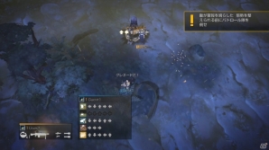 宇宙の善良なエイリアンたちに管理民主主義の輪（銃弾）を広げていこう！PS4/PS3/PS Vita向けSFシューティング「HELLDIVERS」を先行プレイの画像23