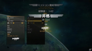 宇宙の善良なエイリアンたちに管理民主主義の輪（銃弾）を広げていこう！PS4/PS3/PS Vita向けSFシューティング「HELLDIVERS」を先行プレイの画像25