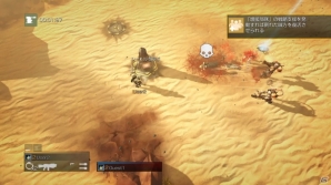 宇宙の善良なエイリアンたちに管理民主主義の輪（銃弾）を広げていこう！PS4/PS3/PS Vita向けSFシューティング「HELLDIVERS」を先行プレイの画像7