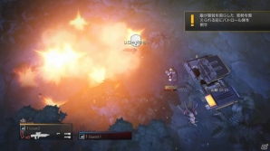 宇宙の善良なエイリアンたちに管理民主主義の輪（銃弾）を広げていこう！PS4/PS3/PS Vita向けSFシューティング「HELLDIVERS」を先行プレイの画像8