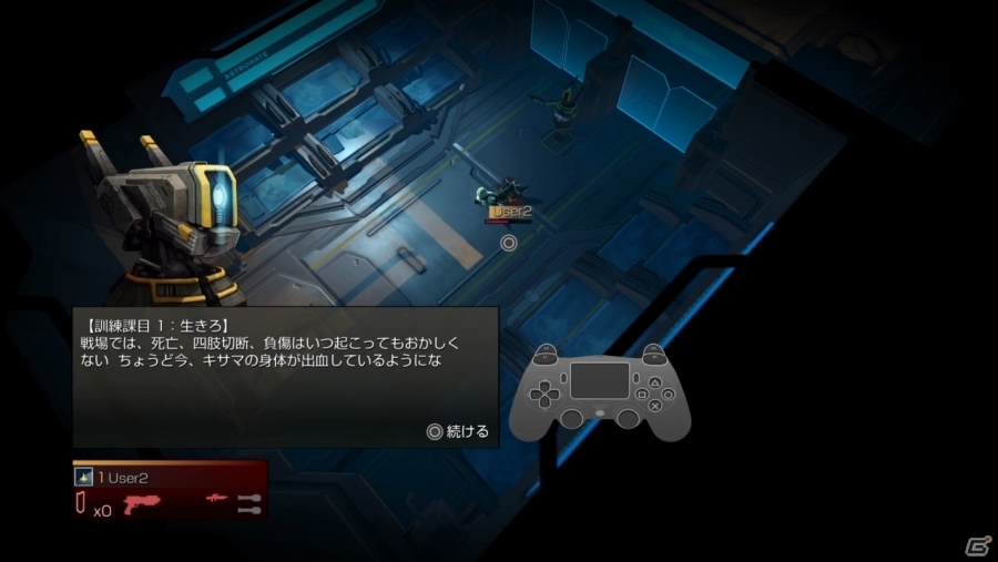 宇宙の善良なエイリアンたちに管理民主主義の輪（銃弾）を広げていこう！PS4/PS3/PS Vita向けSFシューティング「HELLDIVERS」を先行プレイの画像10
