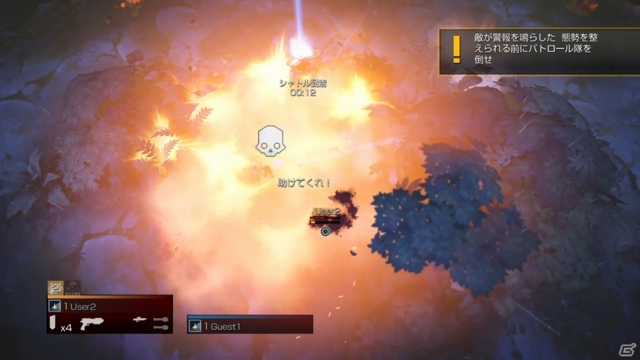 宇宙の善良なエイリアンたちに管理民主主義の輪 銃弾 を広げていこう Ps4 Ps3 Ps Vita向けsfシューティング Helldivers を先行プレイ ゲーム情報サイト Gamer