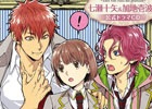 PC「絶対階級学園～Eden with roses and phantasm～」前野智昭さん＆柿原徹也さん出演の公式ドラマCD第2弾“チラ聞き音声”動画が公開！