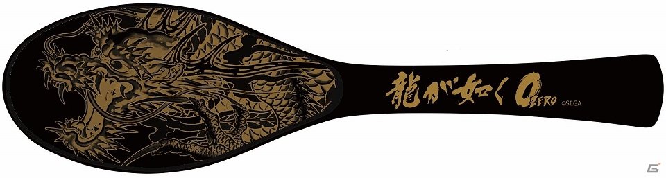 PS4/PS3「龍が如く0　誓いの場所」の主人公をイメージしたラーメンが登場！「龍が如く0×宅麺.com×人気ラーメン店」コラボラーメン販売開始の画像7