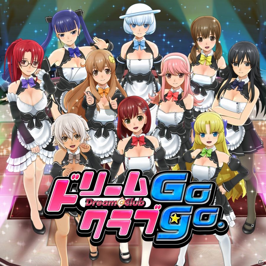 D3Pのセールは社割より安い！「最大76％OFF 全18タイトル決算大セール」が実施中―「お姉チャンバラ」「地球防衛軍」「バレットガールズ」などを用意の画像17