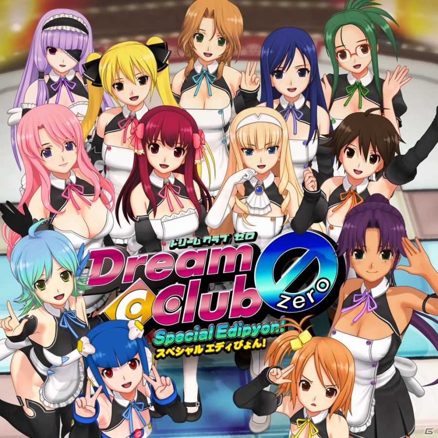 D3Pのセールは社割より安い！「最大76％OFF 全18タイトル決算大セール」が実施中―「お姉チャンバラ」「地球防衛軍」「バレットガールズ」などを用意の画像19