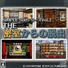 D3Pのセールは社割より安い！「最大76％OFF 全18タイトル決算大セール」が実施中―「お姉チャンバラ」「地球防衛軍」「バレットガールズ」などを用意の画像23