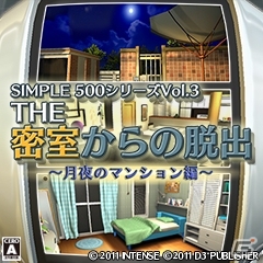 D3Pのセールは社割より安い！「最大76％OFF 全18タイトル決算大セール」が実施中―「お姉チャンバラ」「地球防衛軍」「バレットガールズ」などを用意の画像25