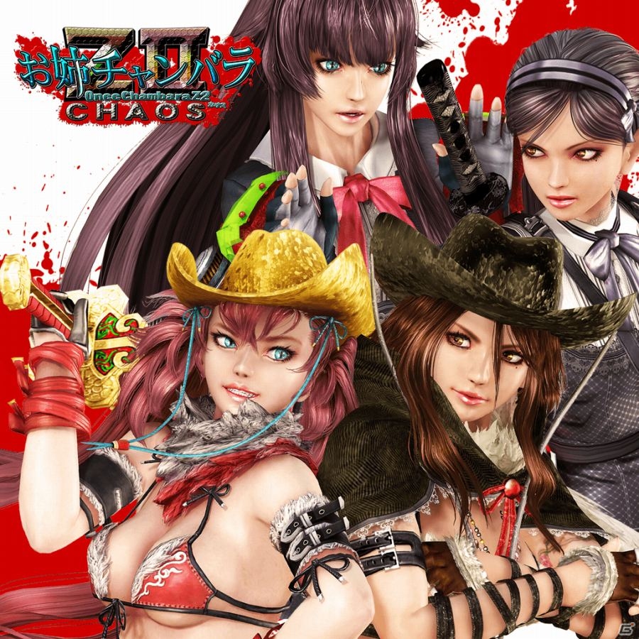 D3Pのセールは社割より安い！「最大76％OFF 全18タイトル決算大セール」が実施中―「お姉チャンバラ」「地球防衛軍」「バレットガールズ」などを用意の画像3