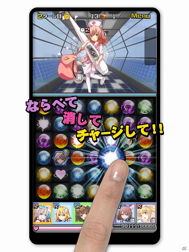 家電と少女が合体！？iOS/Android向け家電育成パズルRPG「家電少女」の事前登録受付が開始！の画像3