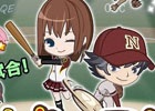 毎日3分で楽しめるiOS向け野球ソーシャルゲーム「やきゅコレ」の事前登録が開始！