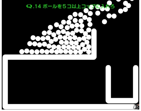 iOS/Android「Q」500万ダウンロードを突破！新ギミックを搭載した300万DL突破記念問題「SEONDARY1～3」がリリースの画像3