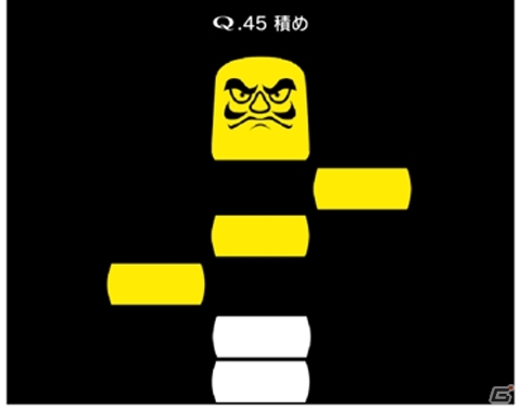 iOS/Android「Q」500万ダウンロードを突破！新ギミックを搭載した300万DL突破記念問題「SEONDARY1～3」がリリースの画像4