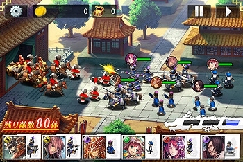 iOS/Android「三国志乱舞」“天下統一♥姫選挙”では江東に咲く一輪の華・小喬をプッシュ！周瑜が決して手放さなかった閉月羞花の画像3