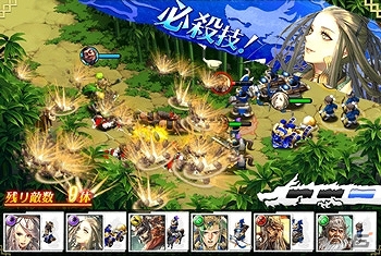 iOS/Android「三国志乱舞」“天下統一♥姫選挙”では江東に咲く一輪の華・小喬をプッシュ！周瑜が決して手放さなかった閉月羞花の画像4