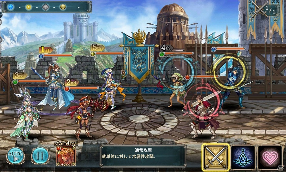 iOS版「幻獣契約クリプトラクト」が配信！オーブがもらえるリリース記念キャンペーンが実施の画像5