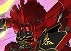 タブレット端末専用「SDガンダムオペレーションズ」総力戦に「シナンジュ」が登場！エースユニットガシャに強力な★3ユニットが復刻