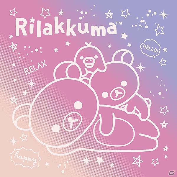 全等級にカラーセラピーカードが付いてくる！「一番くじ リラックマ Fortune color collection」が4月4日より販売開始の画像18