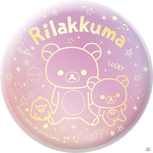 全等級にカラーセラピーカードが付いてくる！「一番くじ リラックマ Fortune color collection」が4月4日より販売開始の画像21