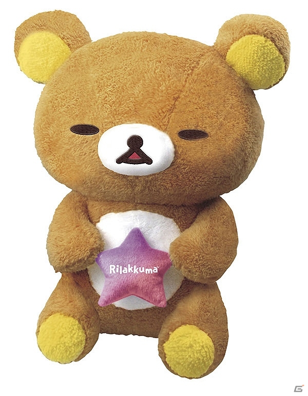 全等級にカラーセラピーカードが付いてくる！「一番くじ リラックマ Fortune color collection」が4月4日より販売開始の画像25