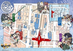 PS4/PS Vita「閃乱カグラ ESTIVAL VERSUS -少女達の選択-」さまざまな賞品が当たる特製くじ付き「最胸！！爆乳ラーメン祭りin 秋葉原＋うまE、もう1パイ！」が開催！の画像2