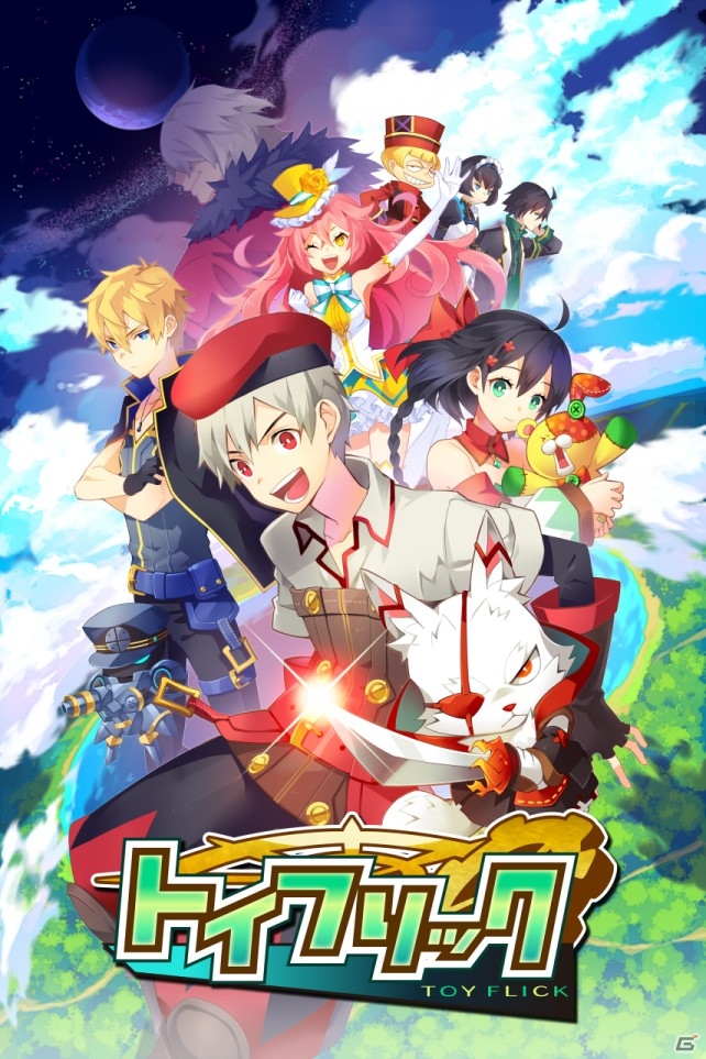アンビションの最新作は戦略型フリックRPG！iOS/Android「トイフリック」が今春配信決定―トイメダルがもらえる事前登録もスタートの画像1