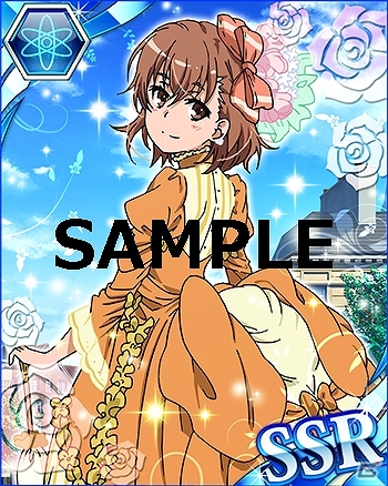 GREE/Mobage/mixi/dゲーム「とある魔術の禁書目録 頂点決戦 II」イベント「ウェイトレス五和のお仕事」が開催！3月10日には佐天ガチャも登場の画像10
