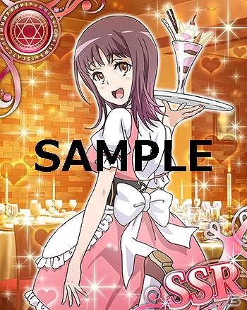 GREE/Mobage/mixi/dゲーム「とある魔術の禁書目録 頂点決戦 II」イベント「ウェイトレス五和のお仕事」が開催！3月10日には佐天ガチャも登場の画像14
