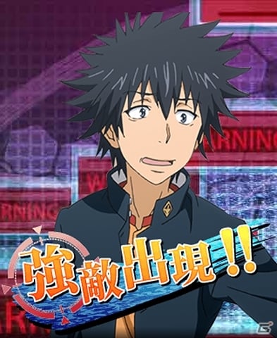 GREE/Mobage/mixi/dゲーム「とある魔術の禁書目録 頂点決戦 II」イベント「ウェイトレス五和のお仕事」が開催！3月10日には佐天ガチャも登場の画像4