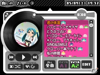 3DS「初音ミク Project mirai でらっくす」2015年の雪ミクをはじめとしたコスチュームを紹介―ミュージックプレーヤーも大きくパワーアップ！の画像20