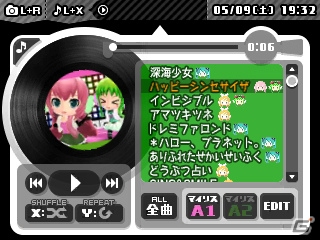 3DS「初音ミク Project mirai でらっくす」2015年の雪ミクをはじめとしたコスチュームを紹介―ミュージックプレーヤーも大きくパワーアップ！の画像21